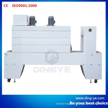 Bse-5040A Jet PE Film Shrink Tunnel